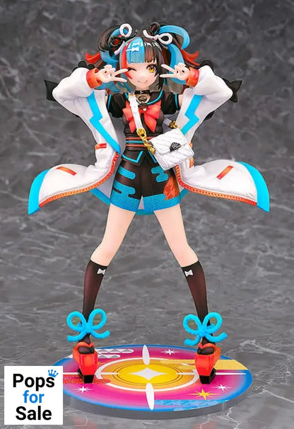 Fate/Grand Order PVC Statue 1/7 Archer/Sei Shonagon 25 cm