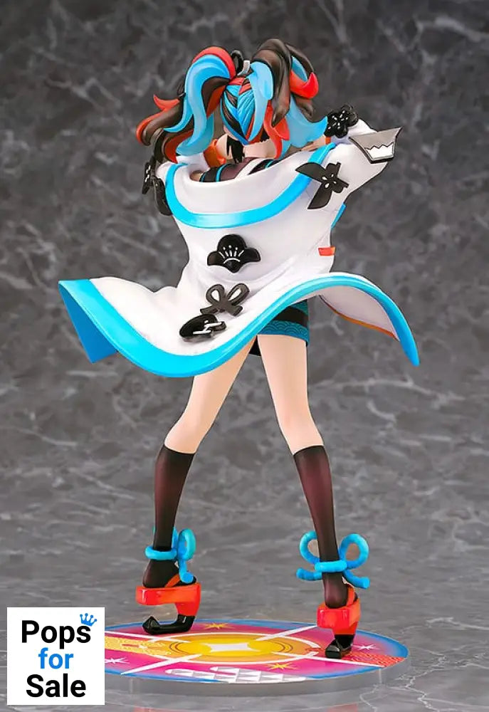 Fate/Grand Order PVC Statue 1/7 Archer/Sei Shonagon 25 cm Statues