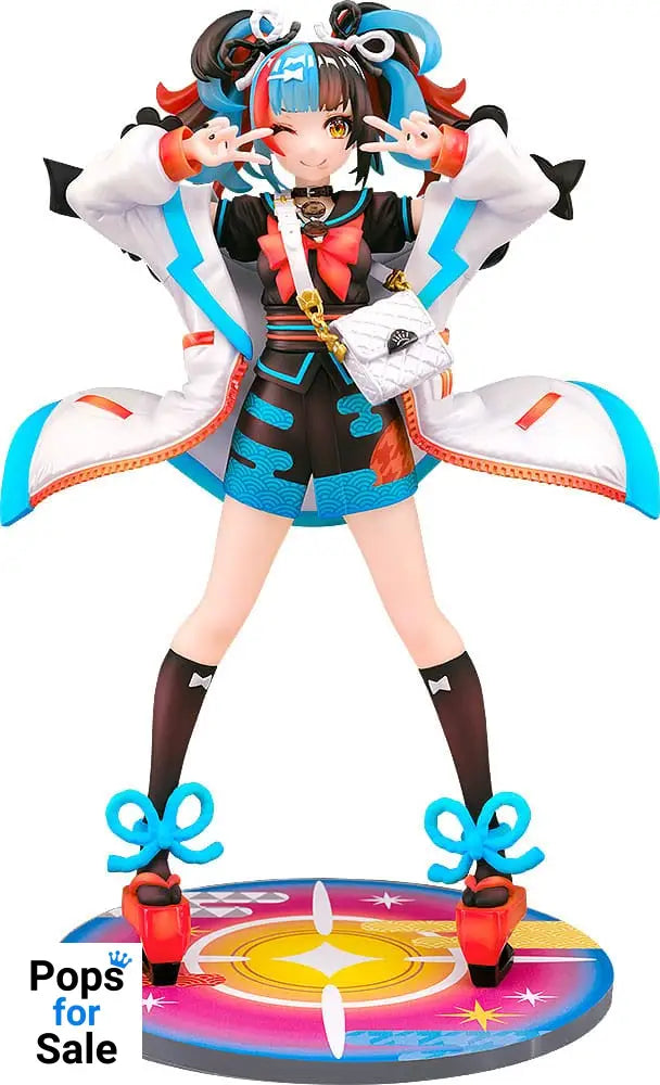 Fate/Grand Order PVC Statue 1/7 Archer/Sei Shonagon 25 cm Statues