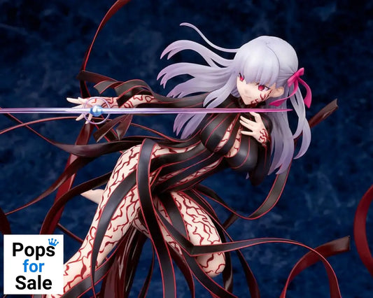 Fate/Stay Night PVC Statue 1/7 Sakura Matou Makiri's Grail 30 cm