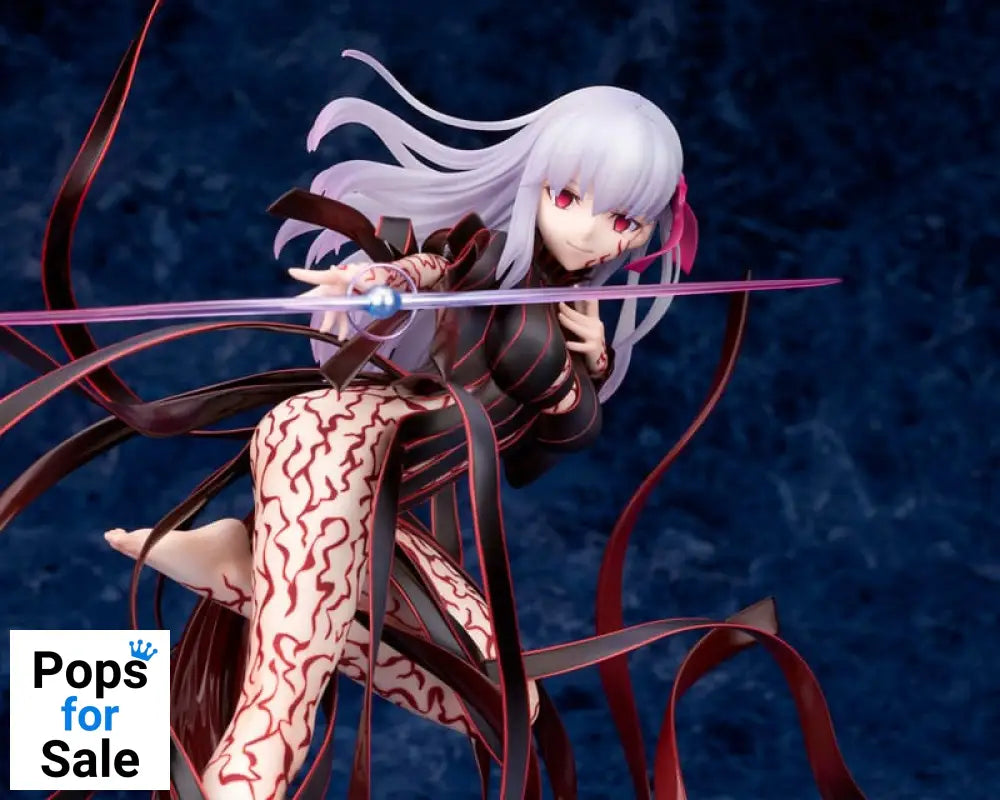 Fate/Stay Night PVC Statue 1/7 Sakura Matou Makiri's Grail 30 cm