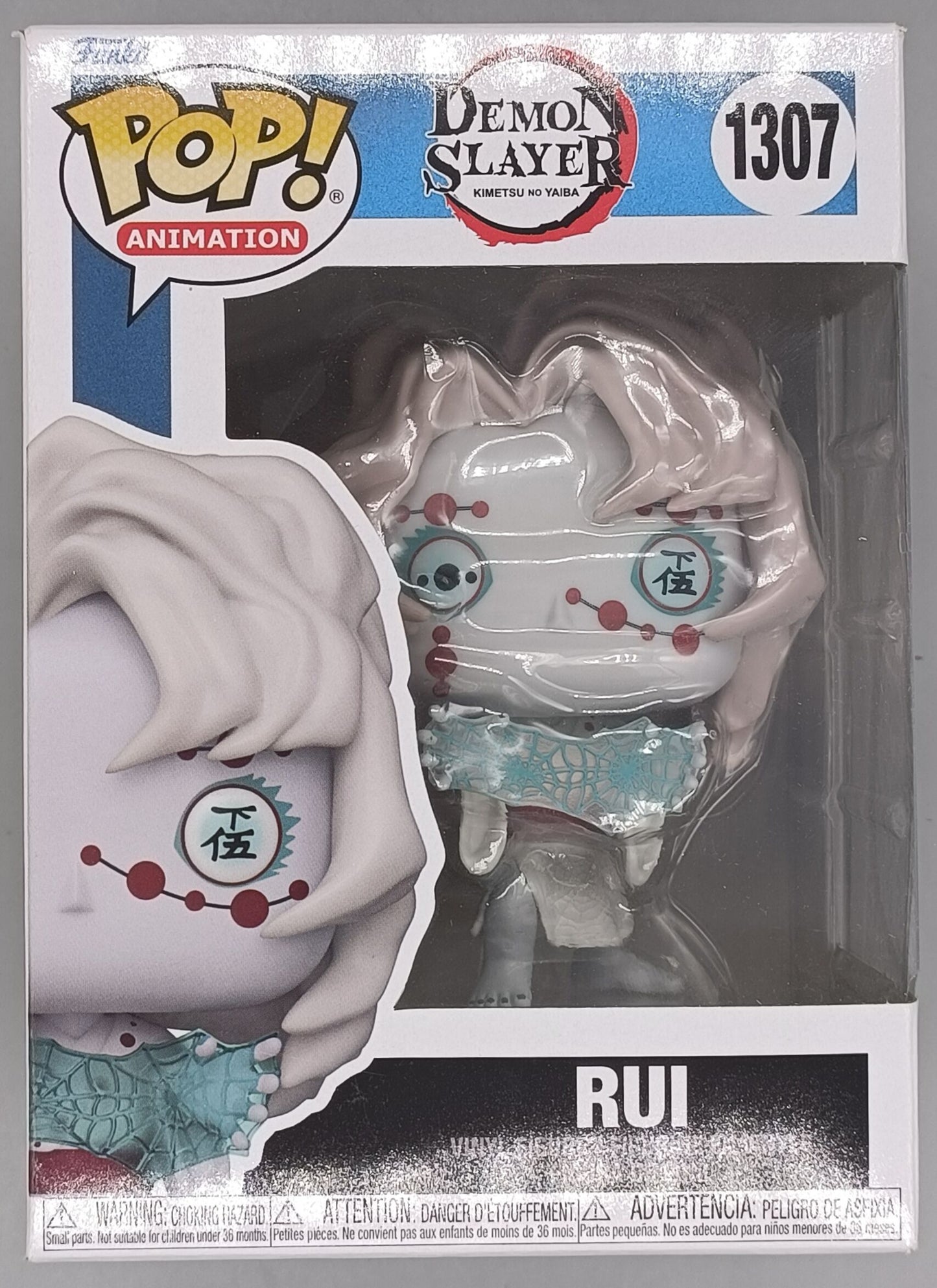 1307 Rui - Demon Slayer Funko POP