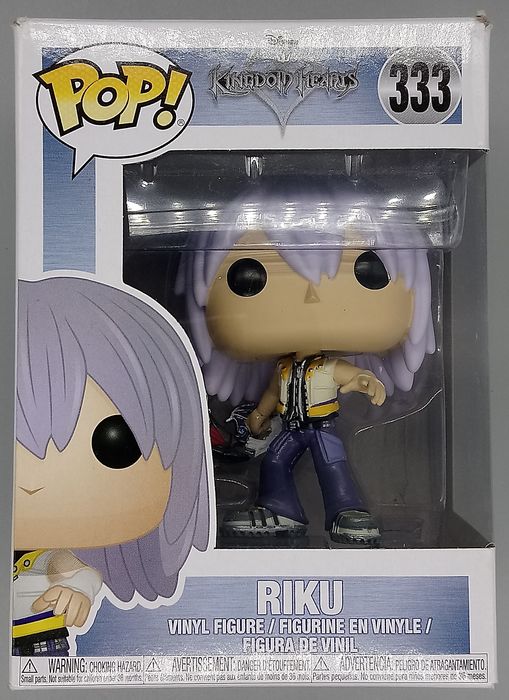 333 Riku - Disney Kingdom Hearts Funko POP - Damaged Box