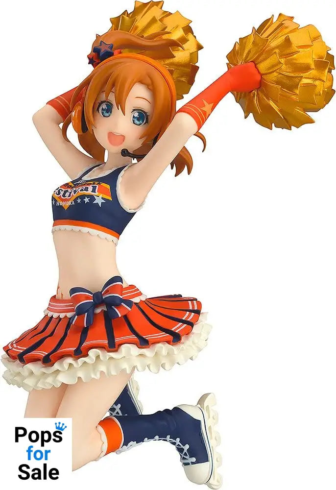 figFIX Rin Hoshizora Cheerleader ver. - LoveLive! School Idol Festival Vinyl Figure