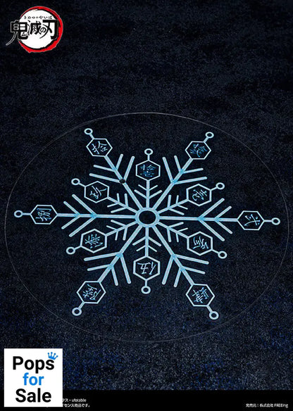 figma Akaza - Demon Slayer Kimetsu no Yaiba Vinyl Figure