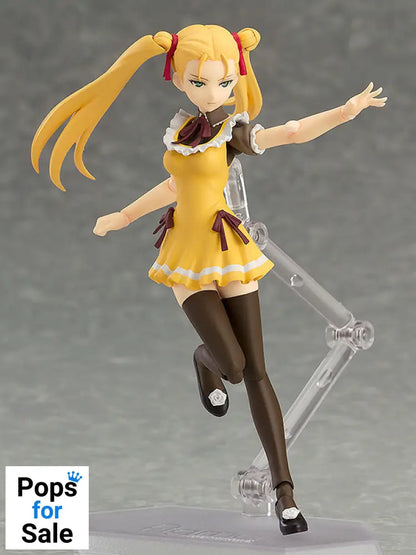 figma Haruna - Arpeggio of Blue Steel Ars Nova Cadenza Vinyl Figure