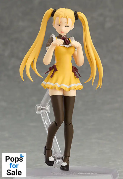 figma Haruna - Arpeggio of Blue Steel Ars Nova Cadenza Vinyl Figure