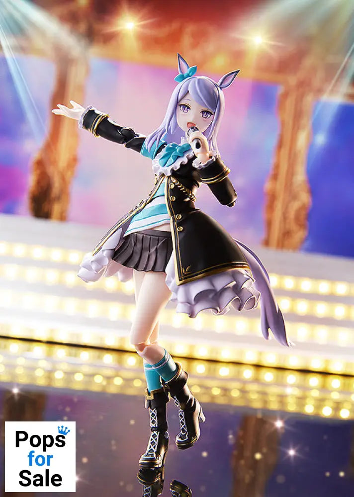 figma Mejiro McQueen - Umamusume: Pretty Derby Vinyl Figure