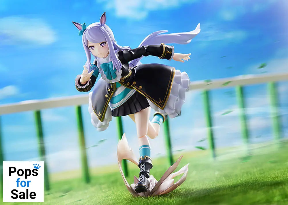 figma Mejiro McQueen - Umamusume: Pretty Derby Vinyl Figure