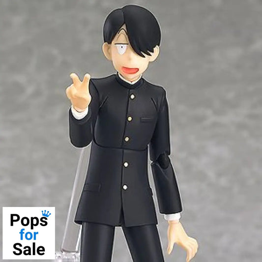 figma R. Ichiro Tanaka - Kyukyoku Chojin R Vinyl Figure