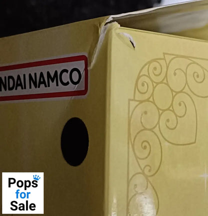 Figuarts Zero Chouette Sailor Cosmos Darkness Calls to Light - Slightly Damaged Box