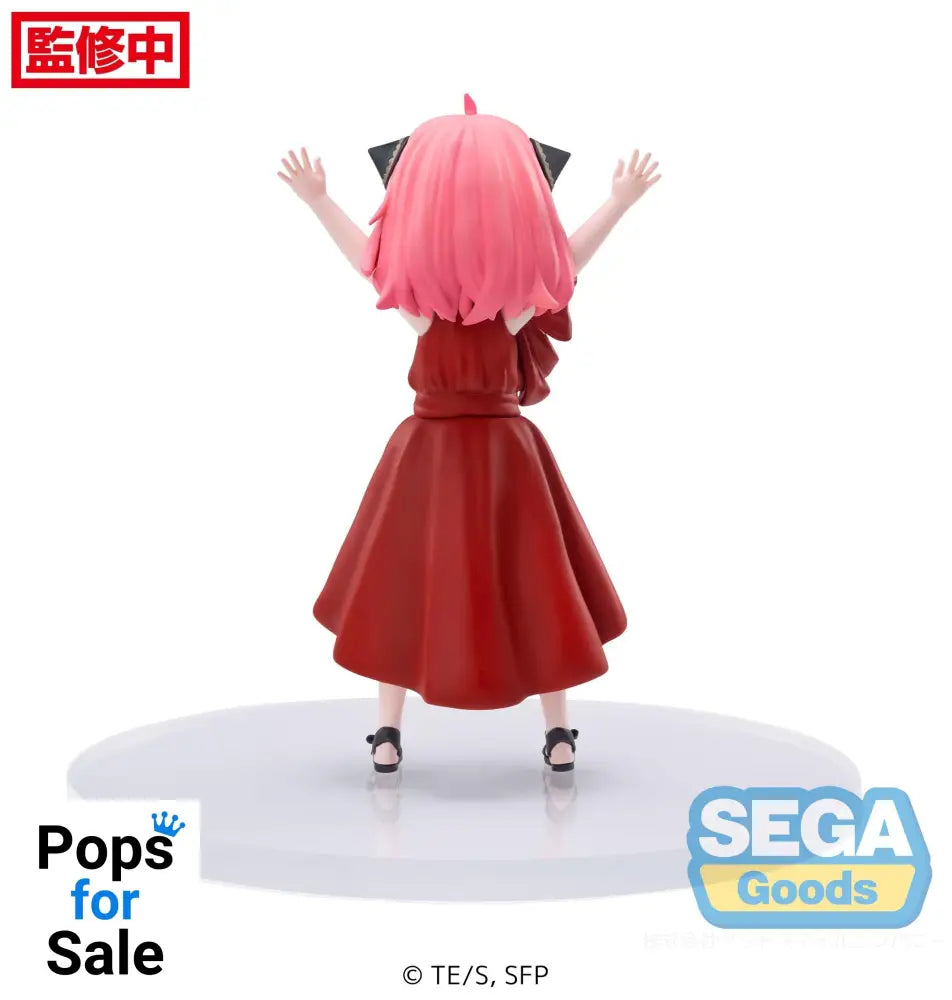 Figure Anya Forger (Party Ver.) - Spy X Family Vinyl Figure