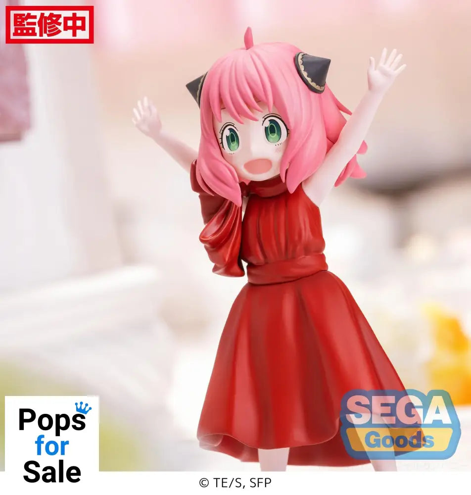 Figure Anya Forger (Party Ver.) - Spy X Family Vinyl Figure