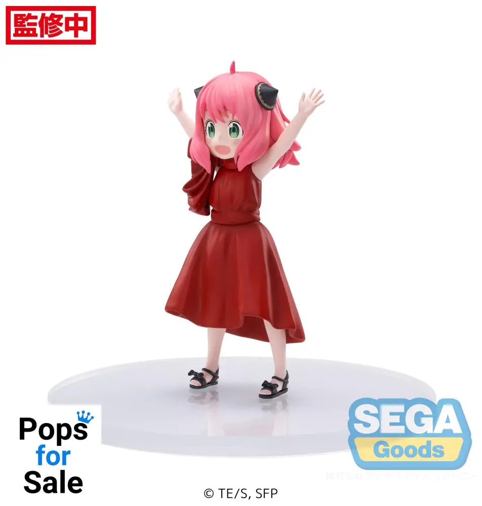 Figure Anya Forger (Party Ver.) - Spy X Family Vinyl Figure