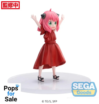 Figure Anya Forger (Party Ver.) - Spy X Family Vinyl Figure