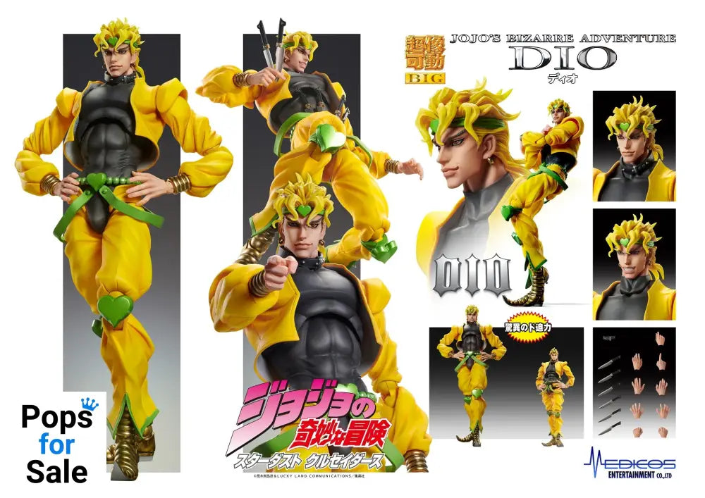 Figure Big Dio Chozokado - JoJo`s Bizarre Adventure Vinyl Figure