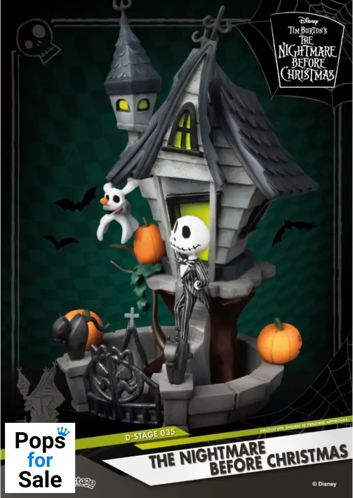 Figure (DS-035) The Nightmare Before Christmas (RE) Figure