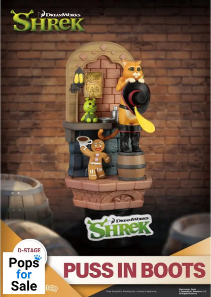 Figure (DS-096) Puss In Boots Shrek Figure