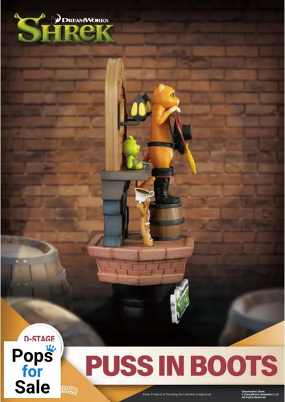 Figure (DS-096) Puss In Boots Shrek Figure