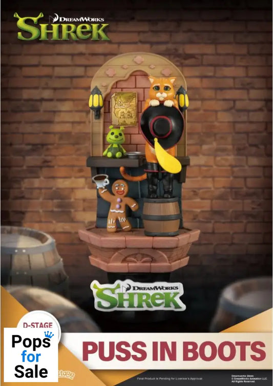 Figure (DS-096) Puss In Boots Shrek Figure