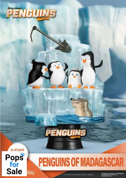 Figure (DS-097) Penguins Of Madagascar Figure