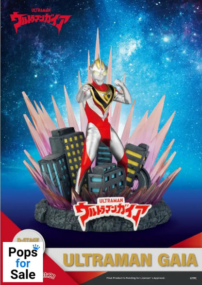 Figure (DS-113) Ultraman-Gaia Figure