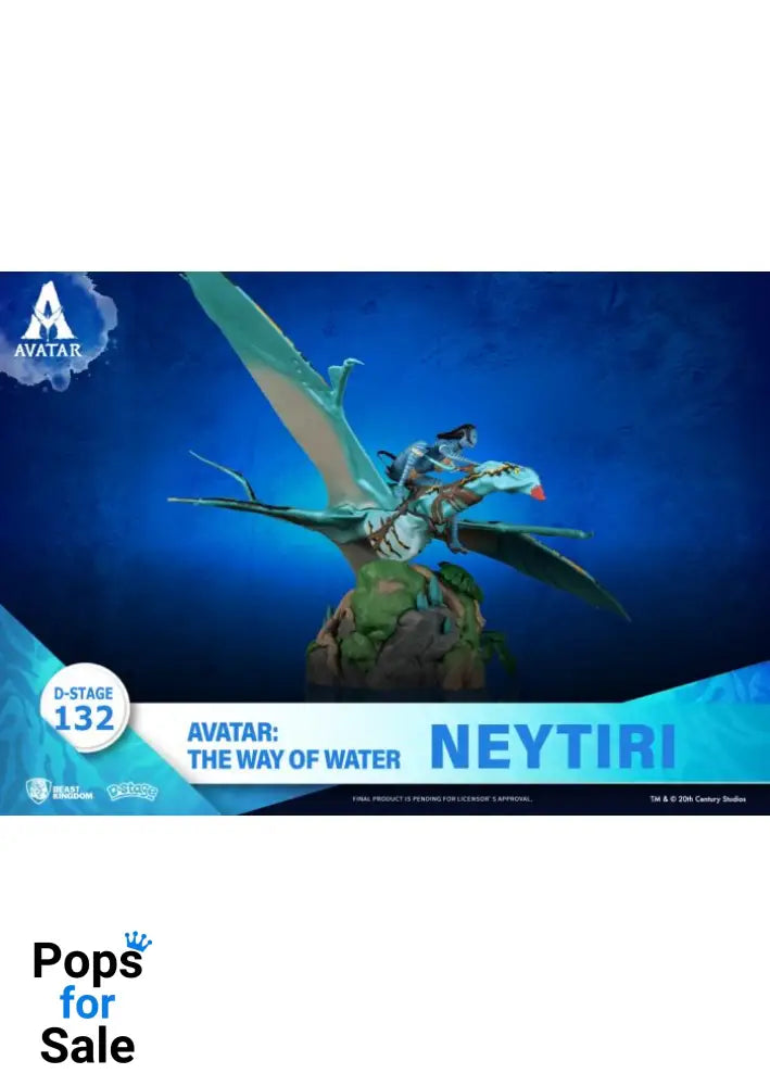 Figure (DS-132) Neytiri - Avatar: The Way Of Water Figure