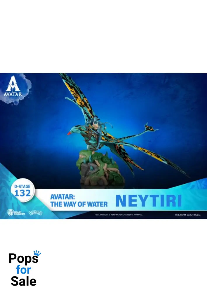 Figure (DS-132) Neytiri - Avatar: The Way Of Water Figure