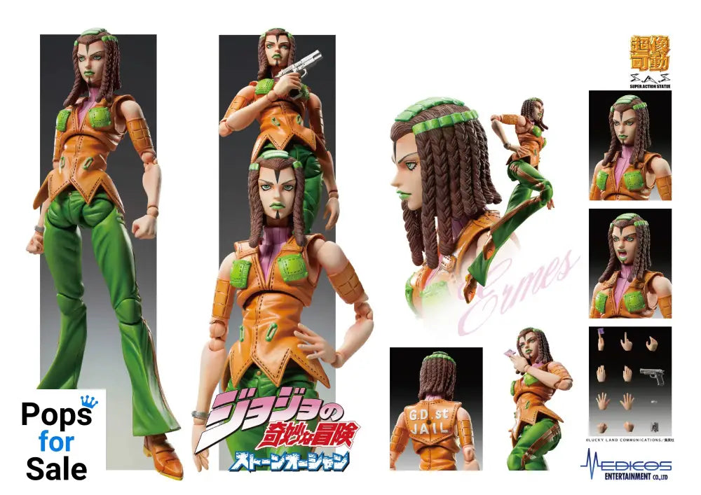 Figure Ermes Costello - JoJo`s Bizarre Adventure Vinyl Figure
