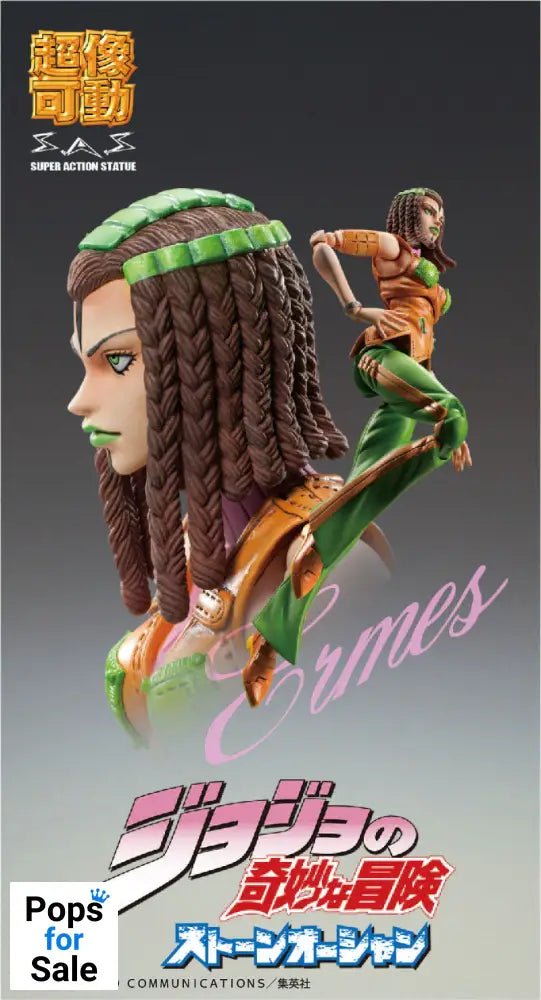 Figure Ermes Costello - JoJo`s Bizarre Adventure Vinyl Figure