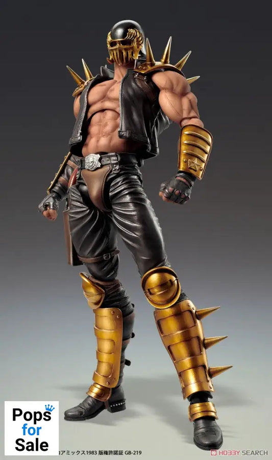 Figure Jagi - Fist of the North Star Vinyl Figure