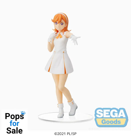 Figure Kanon Shibuya (Wish Song Ver.) - Love Live! Superstar!! Vinyl Figure