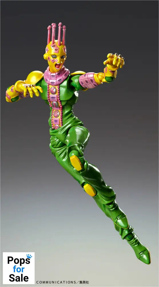 Figure Kiss - JoJo`s Bizarre Adventure Stone Ocean Vinyl Figure
