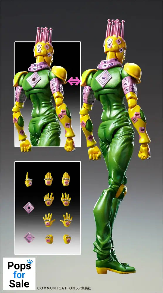 Figure Kiss - JoJo`s Bizarre Adventure Stone Ocean Vinyl Figure