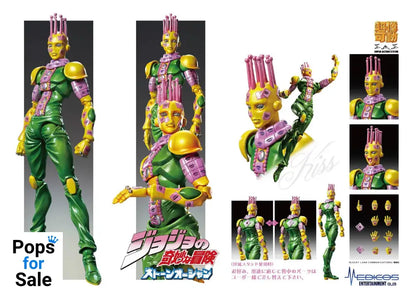 Figure Kiss - JoJo`s Bizarre Adventure Stone Ocean Vinyl Figure