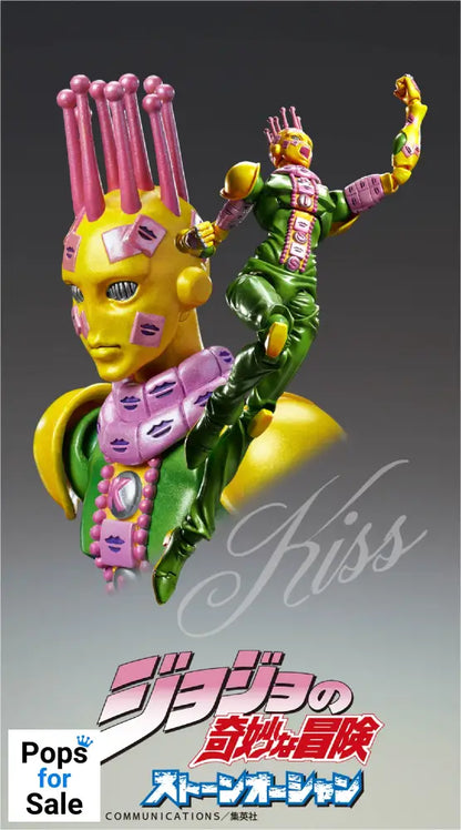 Figure Kiss - JoJo`s Bizarre Adventure Stone Ocean Vinyl Figure