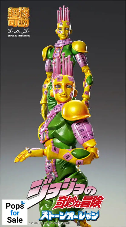 Figure Kiss - JoJo`s Bizarre Adventure Stone Ocean Vinyl Figure