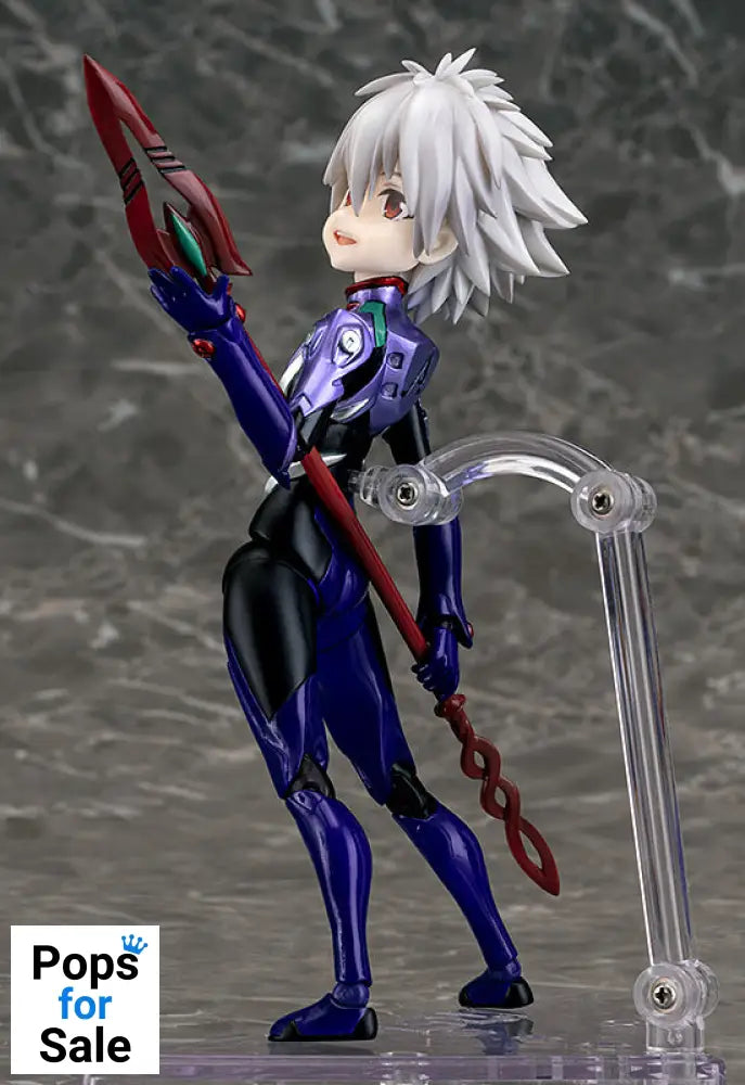 Figure Parfom R! Kaworu Nagisa - Rebuild of Evangelion Vinyl Figure