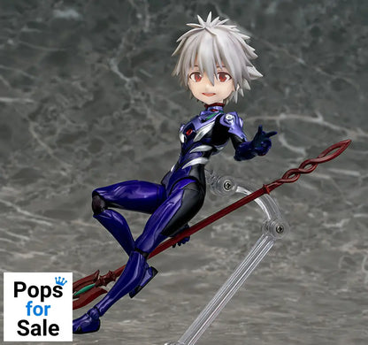Figure Parfom R! Kaworu Nagisa - Rebuild of Evangelion Vinyl Figure