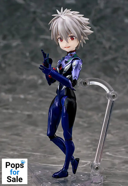 Figure Parfom R! Kaworu Nagisa - Rebuild of Evangelion Vinyl Figure