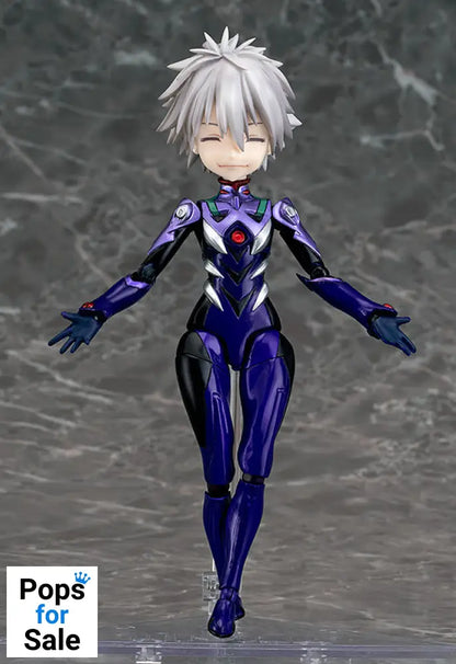 Figure Parfom R! Kaworu Nagisa - Rebuild of Evangelion Vinyl Figure