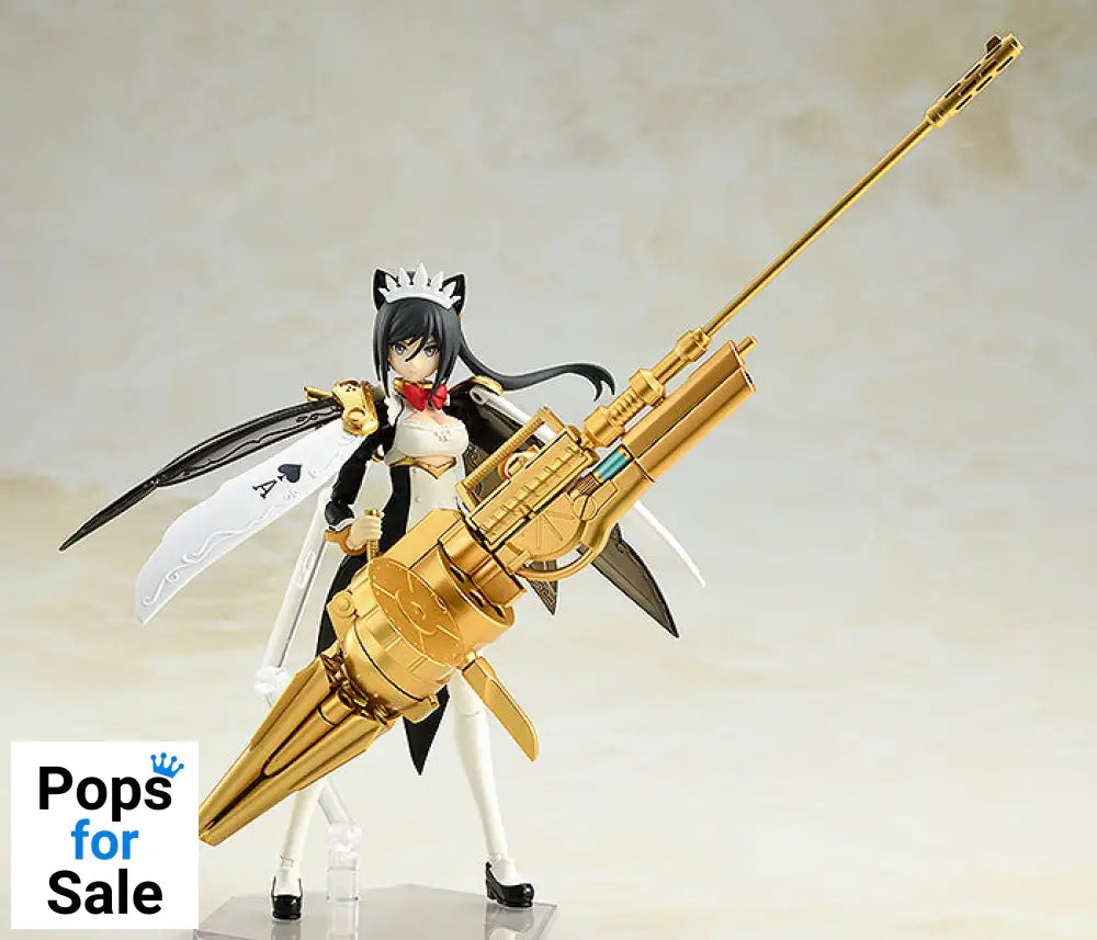 Figure PLAMAX GP-03 Maidroid Chloe - Guilty Princess Vinyl Figure