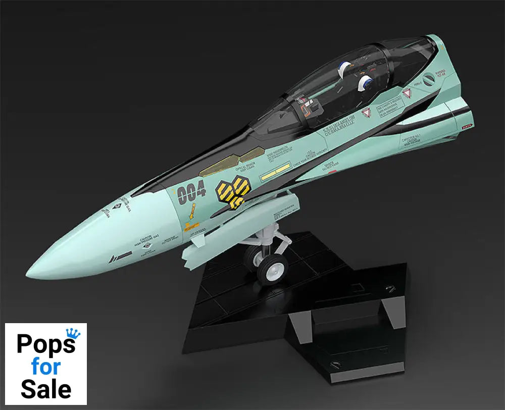 Figure PLAMAX MF-59 Fighter Nose Collection RVF-25 Messiah Valkyrie (Luca Angeloni`s Fighter) Vinyl Figure