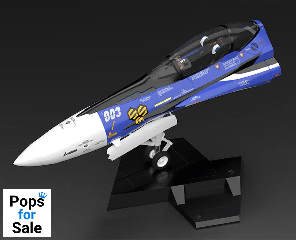 Figure PLAMAX MF-61 Fighter Nose Collection VF-25G (Michael Blanc`s Fighter) Vinyl Figure