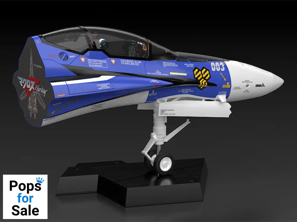 Figure PLAMAX MF-61 Fighter Nose Collection VF-25G (Michael Blanc`s Fighter) Vinyl Figure