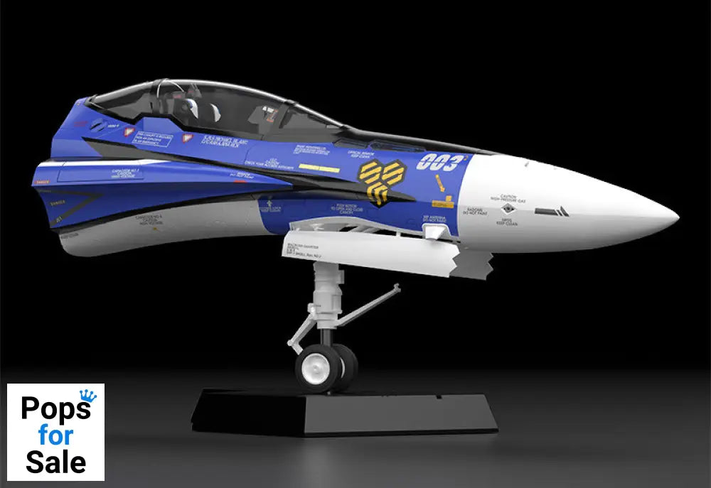 Figure PLAMAX MF-61 Fighter Nose Collection VF-25G (Michael Blanc`s Fighter) Vinyl Figure