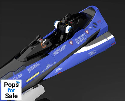 Figure PLAMAX MF-61 Fighter Nose Collection VF-25G (Michael Blanc`s Fighter) Vinyl Figure