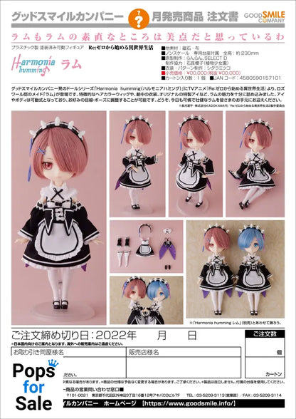 Figure Ram (Harmonia Humming Doll) - Re:Zero Starting Life in Another World Vinyl Figure