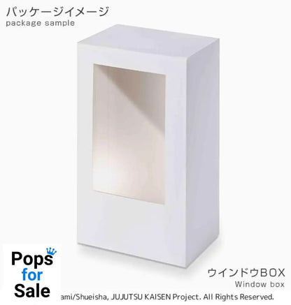 Figure Tip`N`Pop Megumi Fushiguro - Jujutsu Kaisen Vinyl Figure