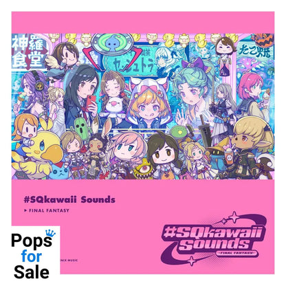 Final Fantasy Music-CD #SQkawaii Sounds (1 CD)